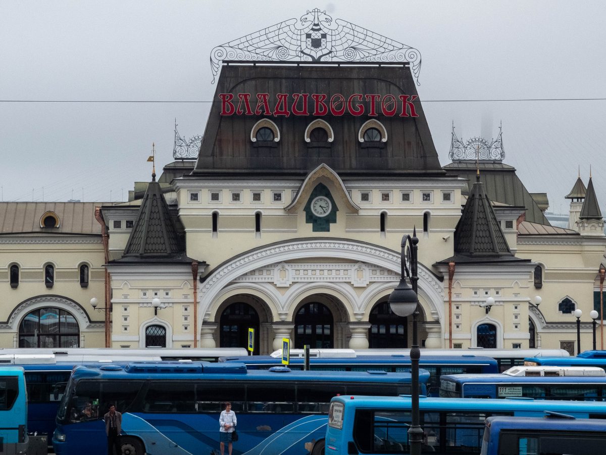 A gare de Vladivostok