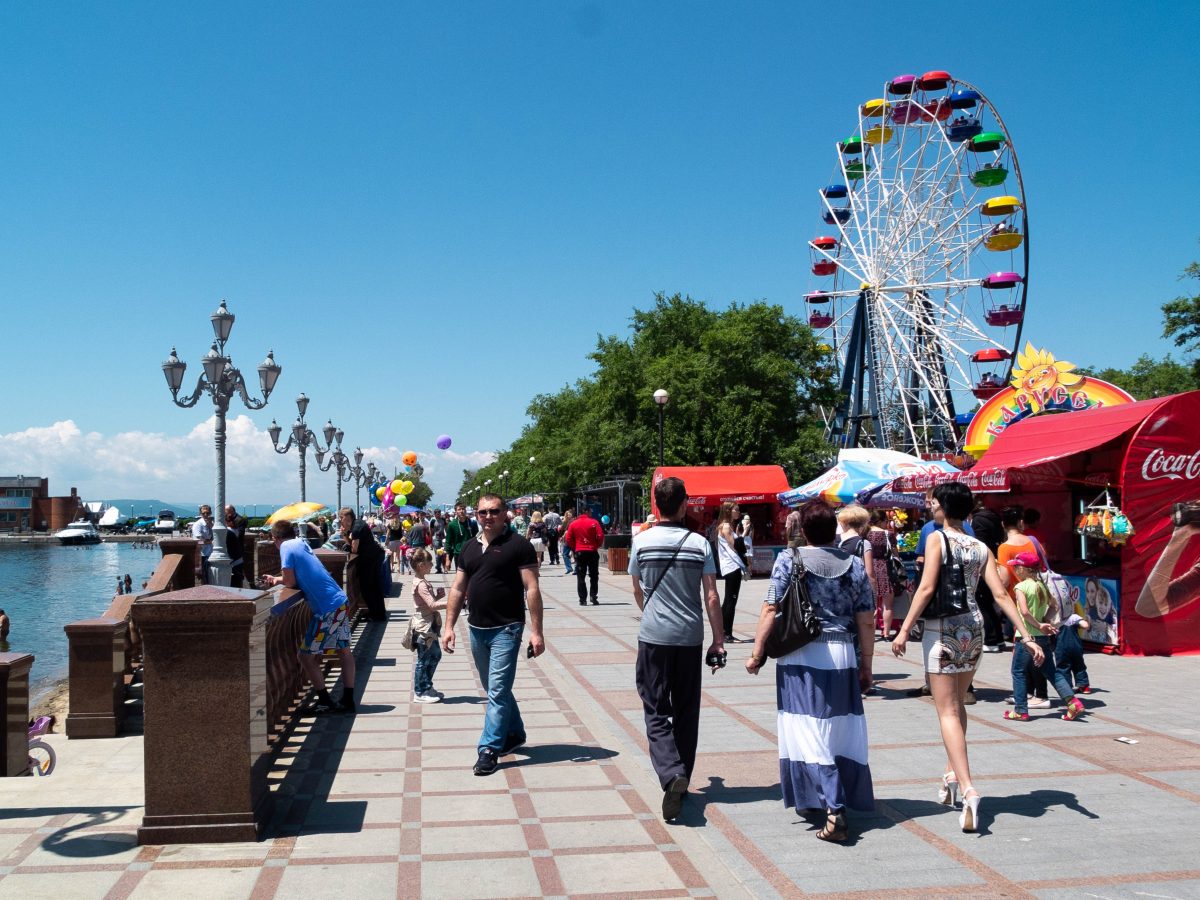 A marginal de Vladivostok
