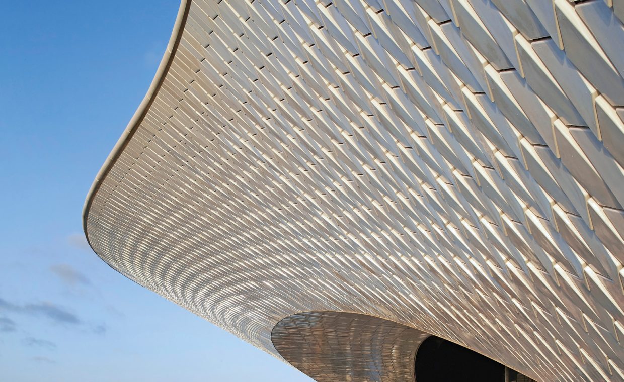 Museu Arte Arquitetura e Tecnologia